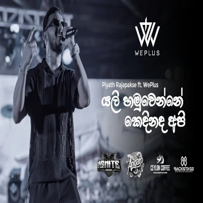 Download Yali Hamuwenne (Live) - Piyath Rajapakse | WePlus Mp3 Song for free. Latest Sinhala music available on SriTune.